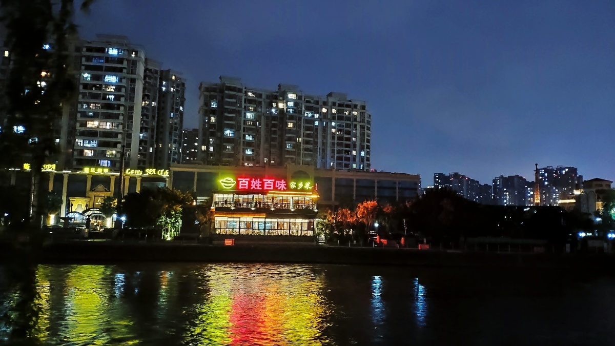 成都华阳府河之夜倒春寒晚风凉夜色相伴跑步爽