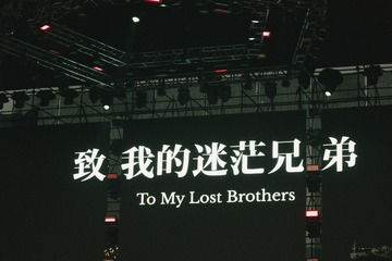 2938DDAB-25F5-414F-B6B2-EDCFA0978108/L0/001