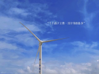 7C8E6CA4-EDC6-457D-B271-5EF1805B62CB/L0/001