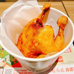 5326395F-835A-4B06-BFB4-D22A32B04A5E/L0/001