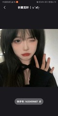 657112
