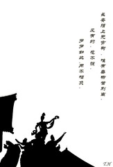 1CB33D5C-810D-4A8E-BF77-E86B776B5794/L0/001