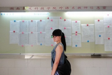 DSC09273_副本.jpg