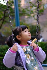 75724C0F-B2B8-48BC-A056-57BB24666C87/L0/001