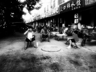 WP_001639