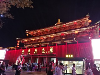 1390645
