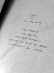 E81D0AD6-3BDF-4F9D-A9CA-E8F875E0C715/L0/001