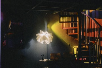 F52738DD-D38F-4044-B190-6883D1CBBD6B/L0/001