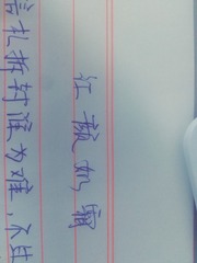 1602463