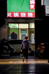5F87167F-51C3-4C3B-B4D3-C8437F007496/L0/001