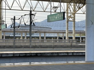 C236627E-CC1F-479B-A395-473BDF6E8D12/L0/001