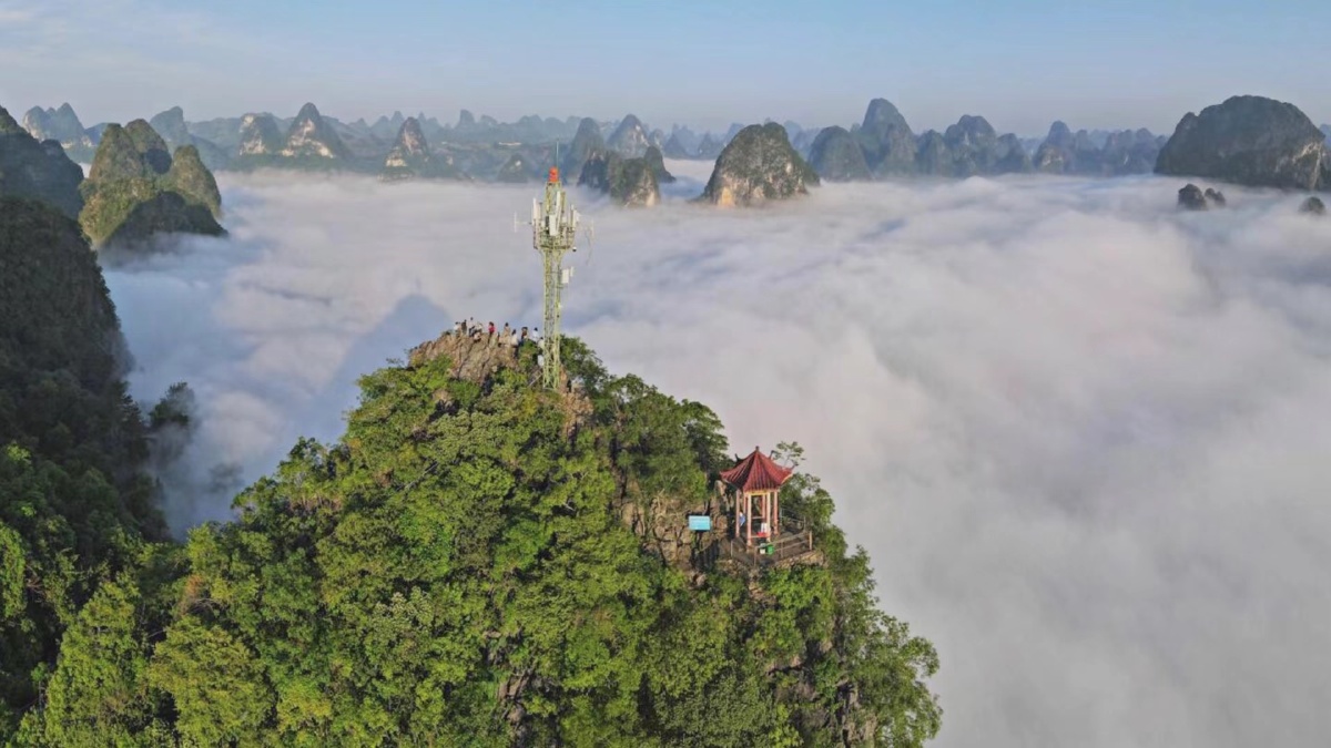 摄影老寨山云海