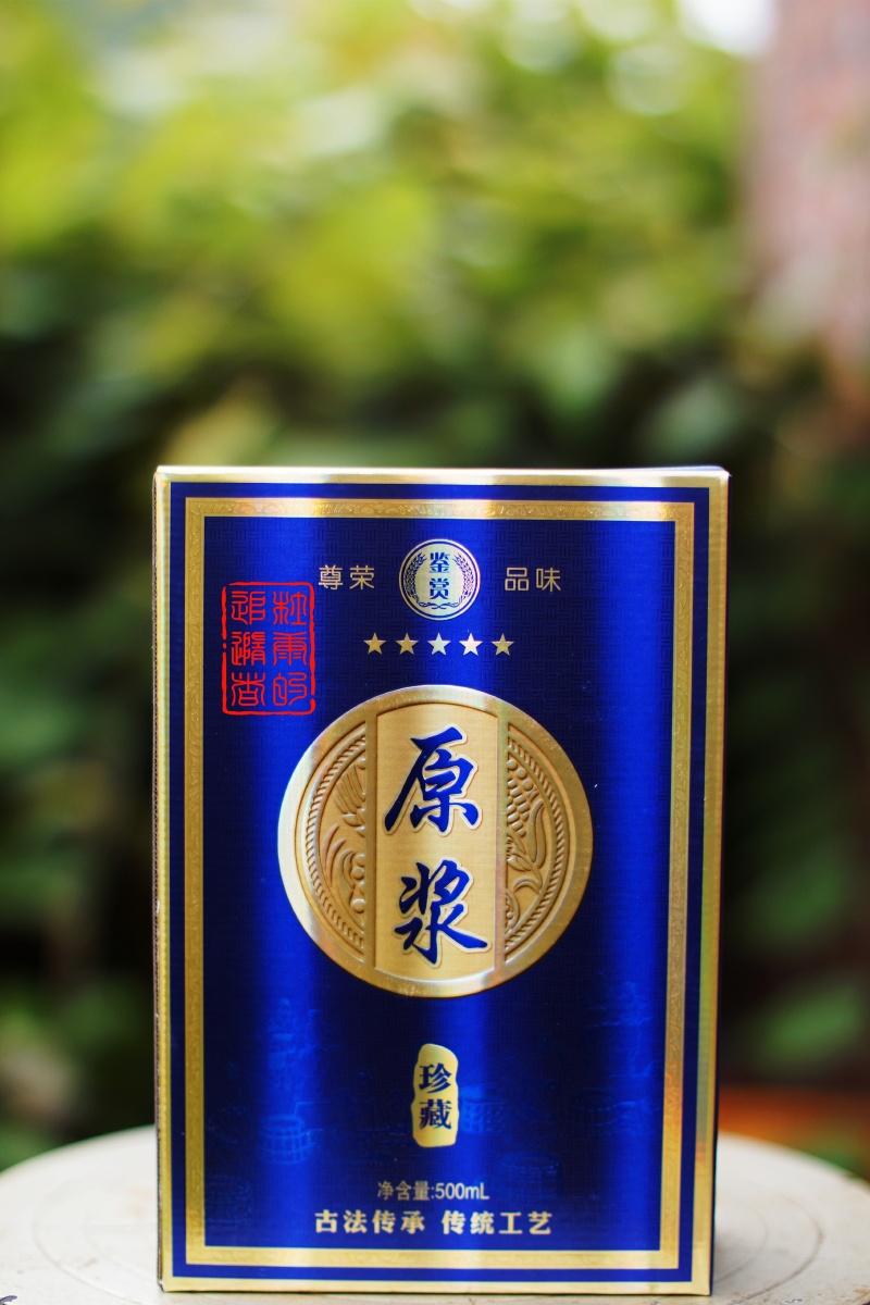 杜康的追随者 - 图虫