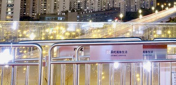 079C2ABF-A317-4F2A-A9B7-0A1F3407A553/L0/001