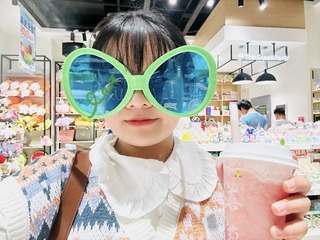 73B1D23F-B90C-4B42-85FC-B09B39536B1D/L0/001