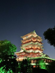 82C855BF-5A8A-43C4-A5BE-BF00C34FA23D/L0/001