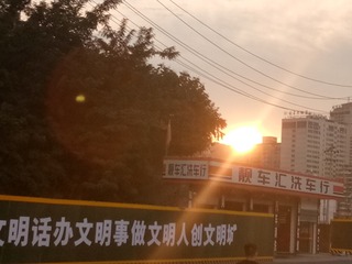 678645