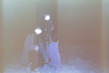 0299FF8F-4851-4897-8DFA-82DE75A4C4AD/L0/001