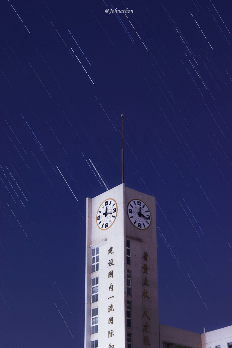 钟海楼
