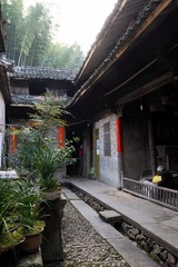 山下古屋