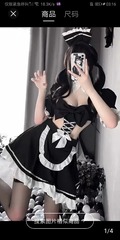 774104