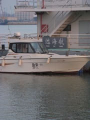 2200