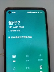139470