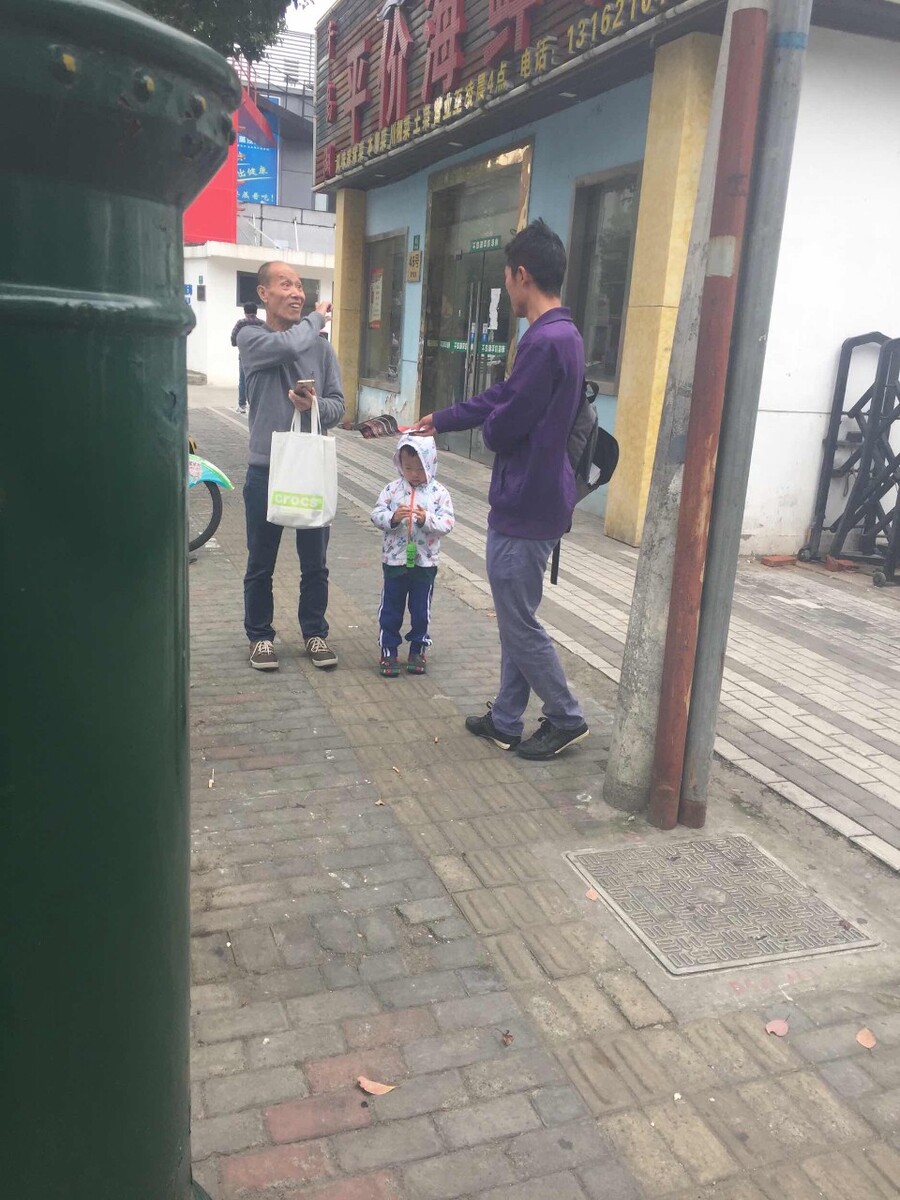 发广告