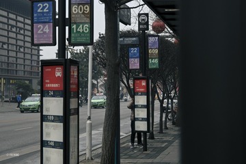F6C4CEF1-8B3B-4A15-800C-B9A93B3E8B3F/L0/001