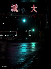 4AD098B3-D700-412B-89A2-56237C9D6FEA/L0/001