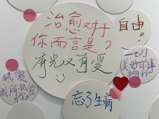 80B889B0-619E-441F-9873-2B6F8E01F014/L0/001