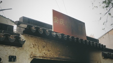 474122