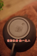 C5BD0354-3B4A-48FB-9E16-BA43867F2CAE/L0/001