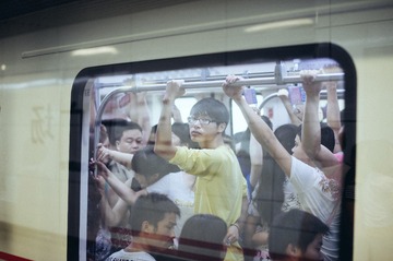 迷惘