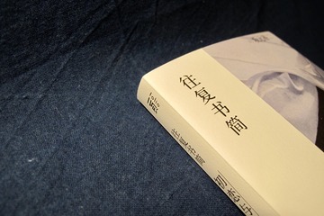 E85C2397-E325-4CB6-BE4C-2E252454762C/L0/001