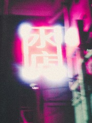 22A6155A-C084-478C-AC59-93FD617927E8/L0/001