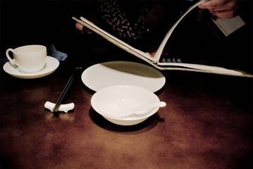 宁静