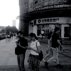 tmp_cc04e6fbc24d0d14865a298a8c400d61dd83e4d4a2c83762