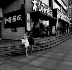 tmp_d6e36dae2caa20005f36dd76d7f53b3251f0b3ad0270e21c