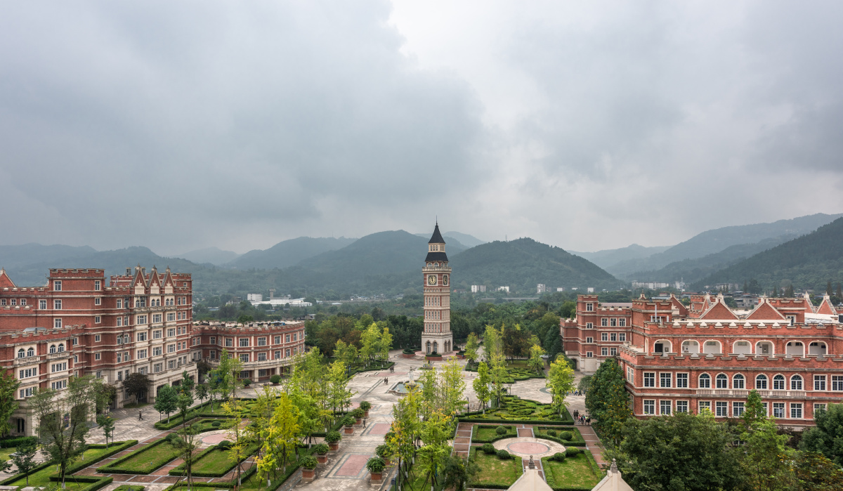 西南航空专修学院