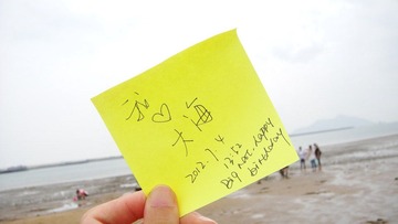 DSC07560.JPG