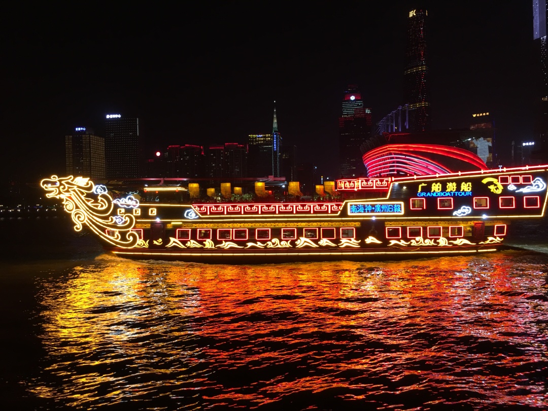 珠江夜游