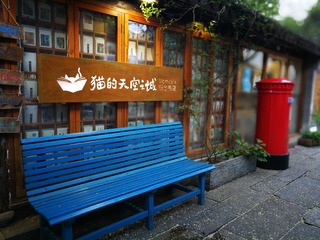 724E9121-49B8-4888-901B-9074625D90E3/L0/001