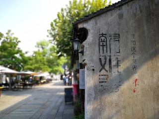 271538F9-36A8-48AF-906B-35FD0EE77396/L0/001