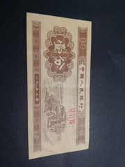 284626