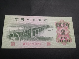284630