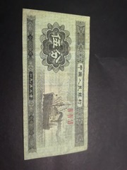284628