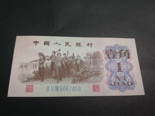 284629