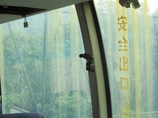 50732