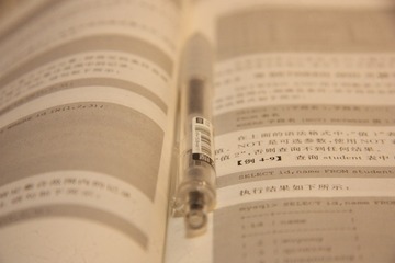 4075